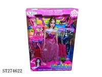 ST274622 - 11"BEAUTY DOLL