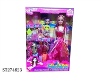 ST274623 - 11"BEAUTY DOLL
