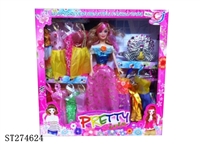 ST274624 - 11"BEAUTY DOLL