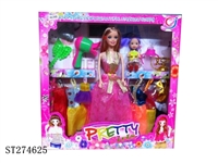ST274625 - 11"BEAUTY DOLL