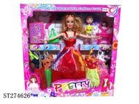 ST274626 - 11"BEAUTY DOLL