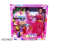 ST274627 - 11"BEAUTY DOLL