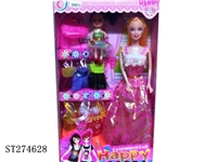 ST274628 - 11"BEAUTY DOLL