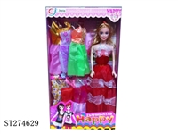 ST274629 - 11"BEAUTY DOLL