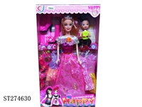ST274630 - 11"BEAUTY DOLL