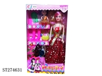 ST274631 - 11"BEAUTY DOLL