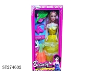 ST274632 - 11"BEAUTY DOLL