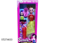 ST274633 - 11"BEAUTY DOLL