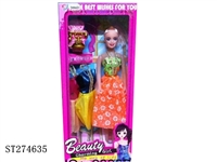 ST274635 - 11"BEAUTY DOLL