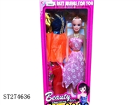 ST274636 - 11"BEAUTY DOLL