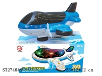 ST274648 - 3D MUSIC B/O PLANE