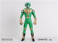 ST274723 - SUPERMAN