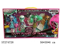 ST274728 - BEAUTY DOLL