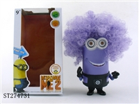 ST274731 - DESPICABLE ME FIGURE W/LIGHT