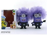 ST274732 - DESPICABLE ME FIGURE W/LIGHT