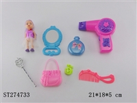 ST274733 - JEWELRY SET