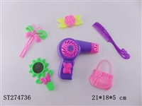 ST274736 - JEWELRY SET