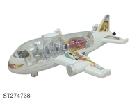 ST274738 - PULL STRING PLANE W/LIGNT