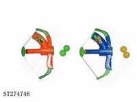 ST274746 - PING-PONG GUN