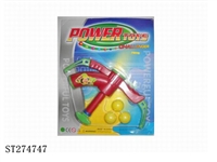 ST274747 - PING-PONG GUN