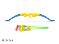 ST274748 - BOW AND ARROW SET