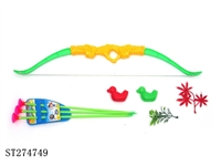 ST274749 - BOW AND ARROW SET