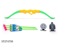 ST274750 - BOW AND ARROW SET