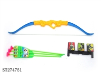 ST274751 - BOW AND ARROW SET