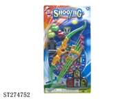 ST274752 - BOW AND ARROW SET