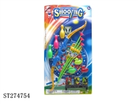 ST274754 - BOW AND ARROW SET
