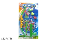 ST274756 - BOW AND ARROW SET
