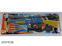 ST274758 - BOW AND ARROW SET