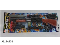 ST274759 - POLICE SET