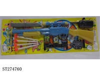 ST274760 - POLICE SET