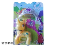ST274766 - HORSE
