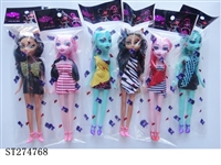 ST274768 - 9 INCH ZOMBIE BARBIE
