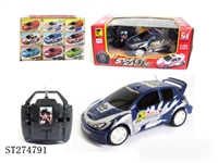 ST274791 - 4W R/C CAR