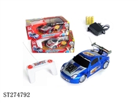 ST274792 - 4W R/C CAR