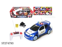 ST274793 - 4W R/C CAR