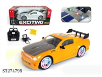 ST274795 - 1：14 4w r/c car