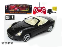 ST274797 - 1：18 4w r/c car