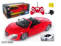 ST274800 - 1：18 4w r/c car