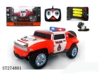 ST274801 - 1：24 r/c car