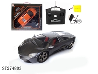 ST274803 - 1：14 4w r/c car