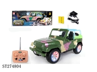 ST274804 - 1：14 4w r/c car