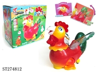 ST274812 - B/O ANIMAL