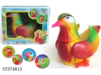 ST274813 - B/O ANIMAL