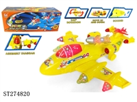 ST274820 - B/O PLANE