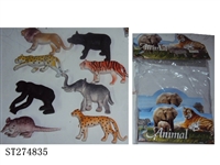 ST274835 - ANIMAL SET