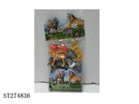 ST274836 - ANIMAL SET